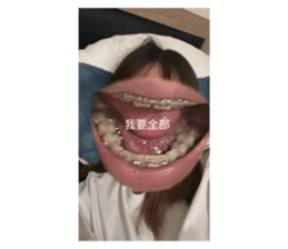 774132845