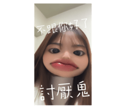 774132850