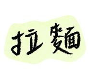 774132917