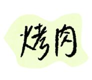 774132922