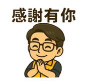 774133002