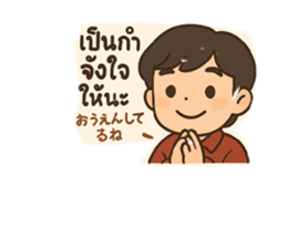 774133434