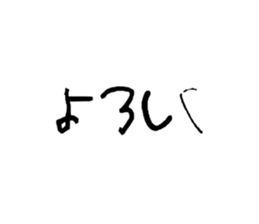774133881