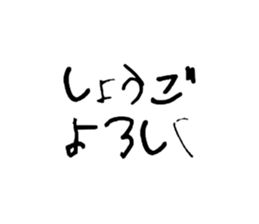 774133895