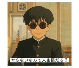 774133984