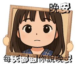 774134232