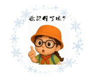 774134606