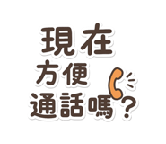 774134736