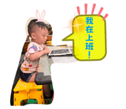 774134741