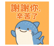 774134823