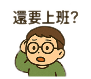 774134950