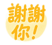 774135013