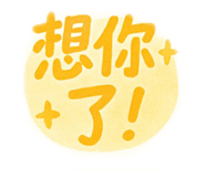 774135019