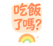 774135020