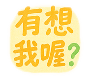 774135022