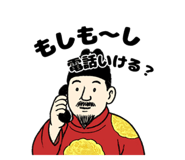 774135997
