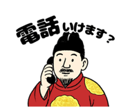 774136001