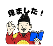 774136006