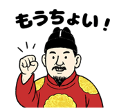 774136007