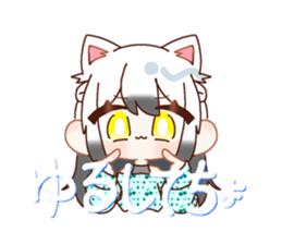 774139367