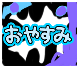 774139545