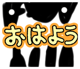774139546
