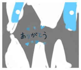 774139548