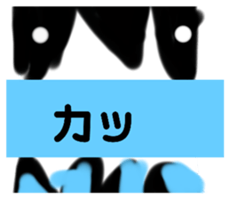 774139554