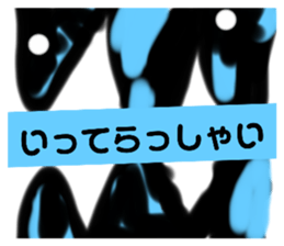 774139555