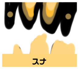 774139563