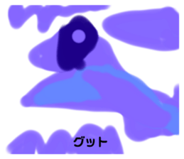 774139567