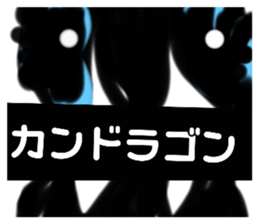 774139584