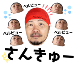 774139893