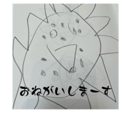 774139931