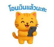 774140672