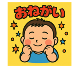 774142151