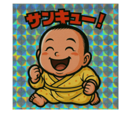 774142152