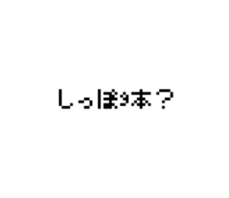 774143125