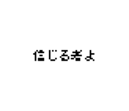 774143126