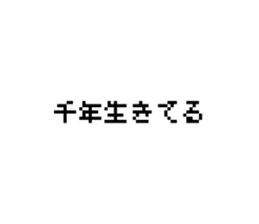 774143130