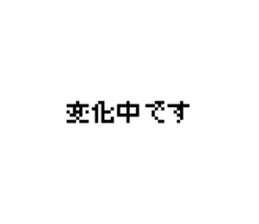 774143134