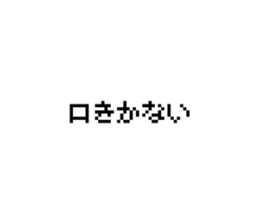 774143147