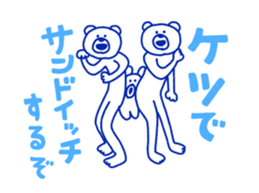 774143334
