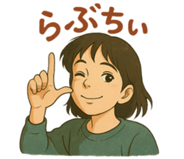 774143457