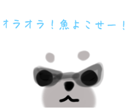 774143642