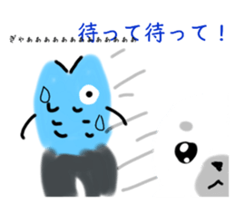 774143643