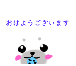 774143647