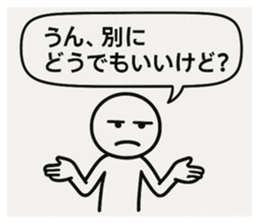 774144561