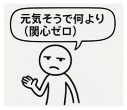 774144562