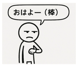 774144563